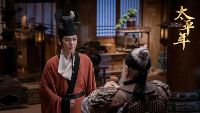 《太平年》效应，冷门史凭什么成文旅爆款？_《太平年》效应，冷门史凭什么成文旅爆款？_