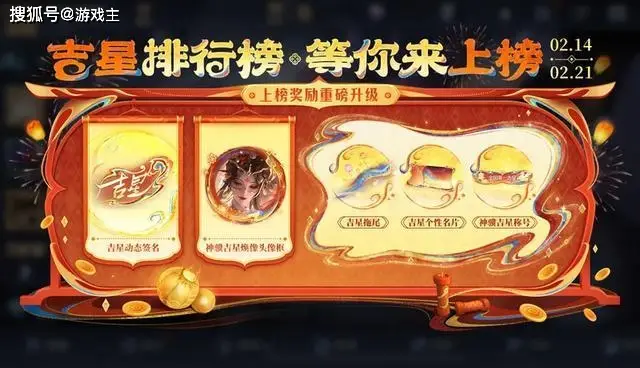 王者正式服更新，T0射手又被削，马年新典藏上架，嬴政敖隐登录送__王者正式服更新，T0射手又被削，马年新典藏上架，嬴政敖隐登录送