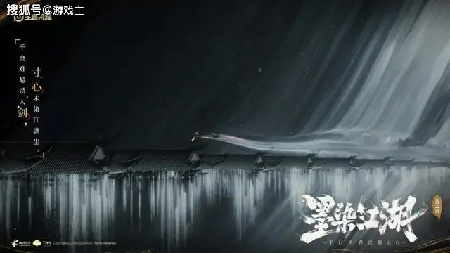 王者正式服更新，T0射手又被削，马年新典藏上架，嬴政敖隐登录送__王者正式服更新，T0射手又被削，马年新典藏上架，嬴政敖隐登录送