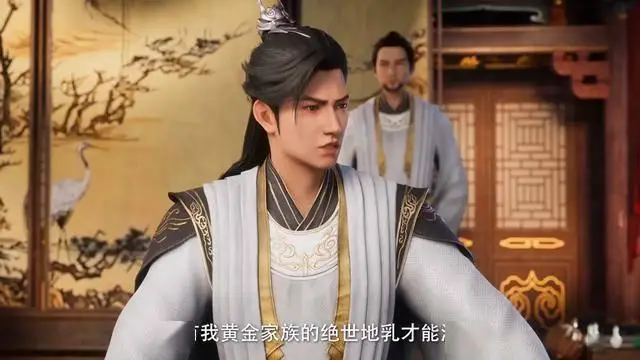 遮天：八禁领域是什么，比之皆字秘孰强孰弱呢_遮天：八禁领域是什么，比之皆字秘孰强孰弱呢_