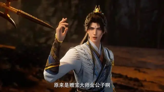 遮天：八禁领域是什么，比之皆字秘孰强孰弱呢__遮天：八禁领域是什么，比之皆字秘孰强孰弱呢