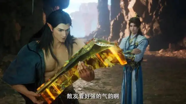 _遮天：八禁领域是什么，比之皆字秘孰强孰弱呢_遮天：八禁领域是什么，比之皆字秘孰强孰弱呢