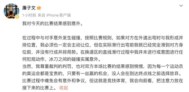 教师主要工作成绩廉_ac米兰历年联赛成绩_