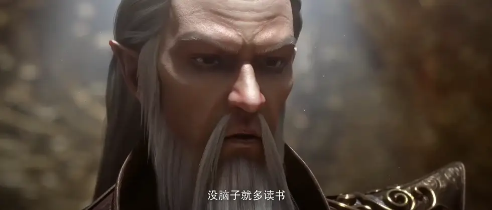 _国漫反派终于开窍了！《光阴之外》老祖：学王麻子，别给主角留翻盘机会_国漫反派终于开窍了！《光阴之外》老祖：学王麻子，别给主角留翻盘机会