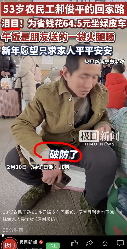 新媒体发展的特点_精致媒体发内容怎么发_