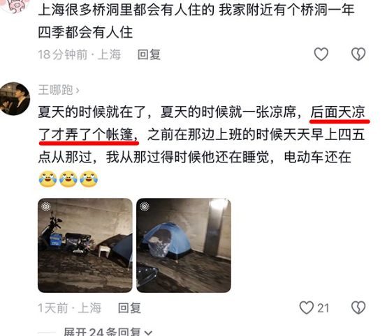 _新媒体发展的特点_精致媒体发内容怎么发