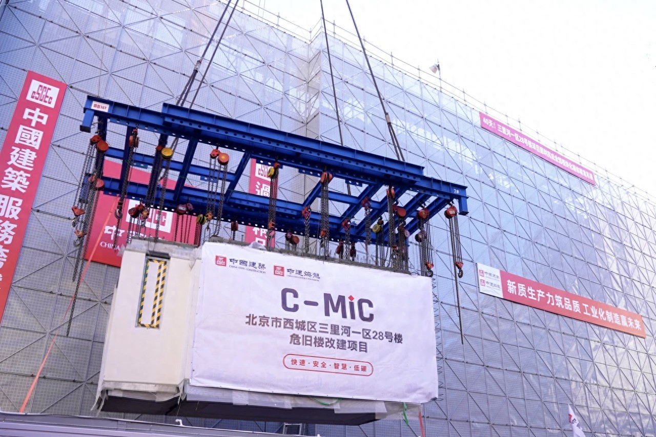 旧房原地重建标准_危房原地重建政策_