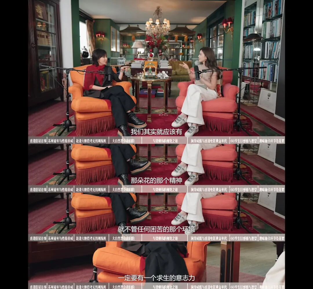 豪门贵妇lucky讲的什么__搜索豪门贵妇