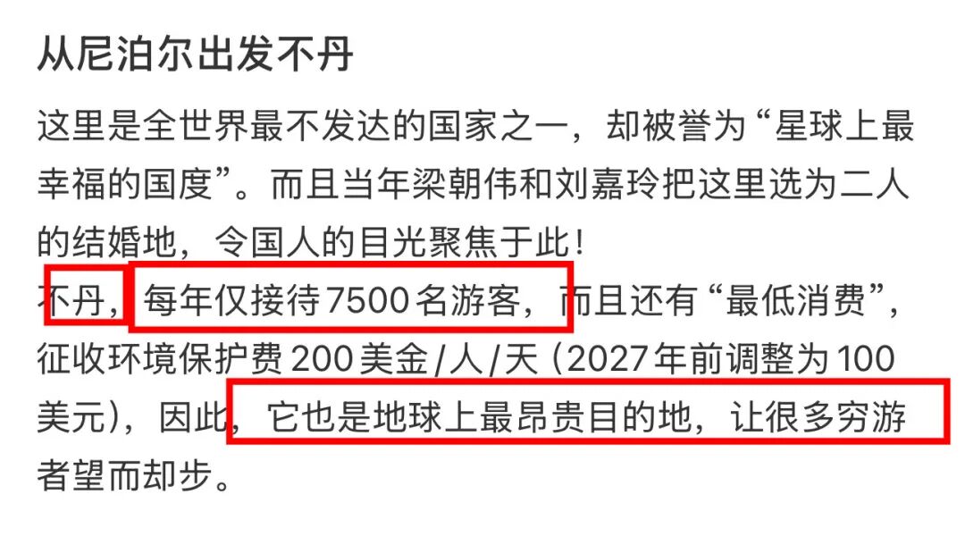 搜索豪门贵妇__豪门贵妇lucky讲的什么
