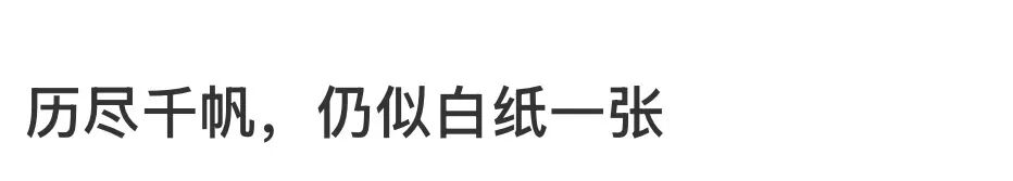 _搜索豪门贵妇_豪门贵妇lucky讲的什么