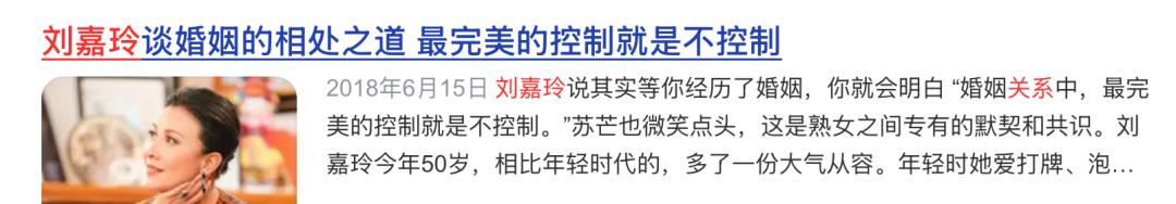 _搜索豪门贵妇_豪门贵妇lucky讲的什么