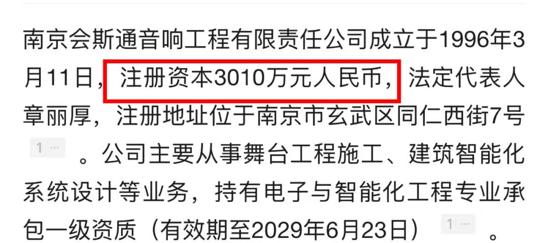 搜索豪门贵妇_豪门贵妇lucky讲的什么_