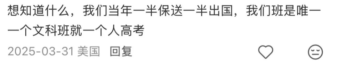 _豪门贵妇lucky讲的什么_搜索豪门贵妇