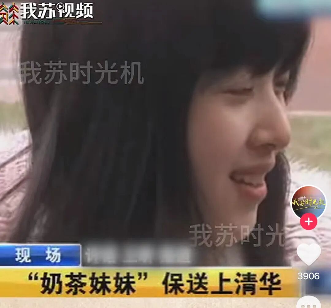 搜索豪门贵妇__豪门贵妇lucky讲的什么