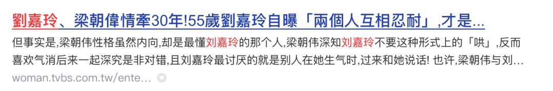 搜索豪门贵妇_豪门贵妇lucky讲的什么_