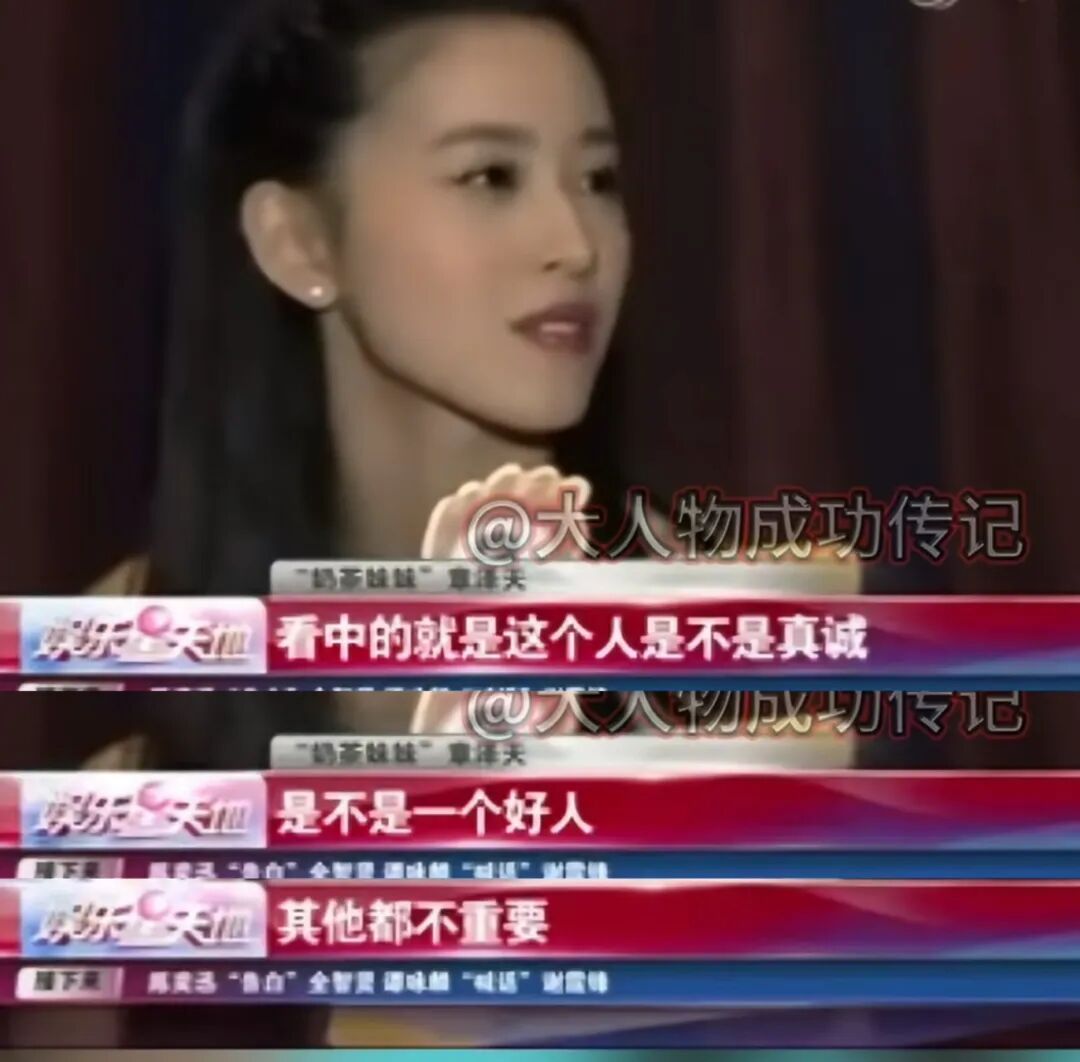 搜索豪门贵妇__豪门贵妇lucky讲的什么