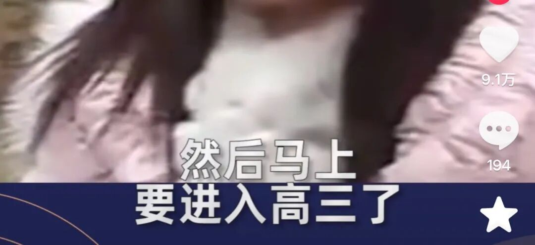 搜索豪门贵妇__豪门贵妇lucky讲的什么