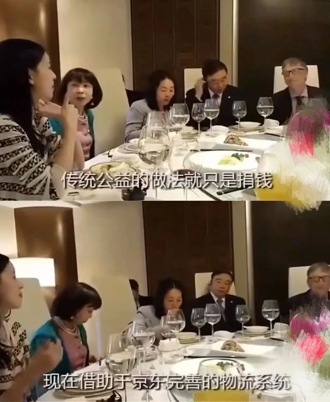 豪门贵妇lucky讲的什么__搜索豪门贵妇