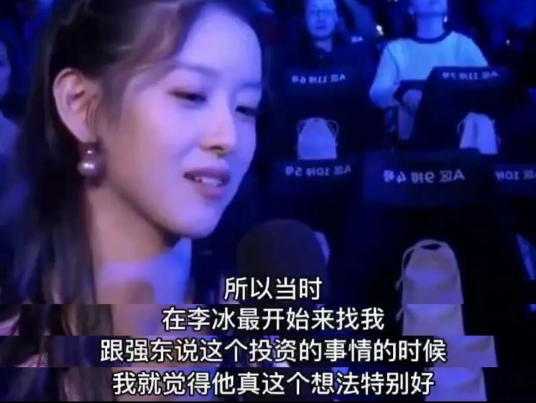 搜索豪门贵妇__豪门贵妇lucky讲的什么