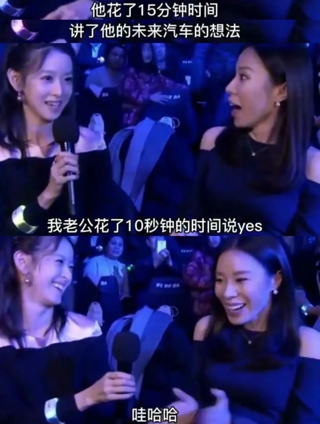 _搜索豪门贵妇_豪门贵妇lucky讲的什么