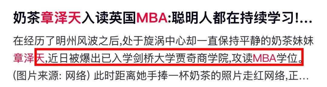 _豪门贵妇lucky讲的什么_搜索豪门贵妇