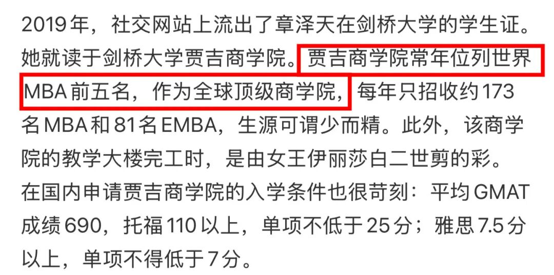 _搜索豪门贵妇_豪门贵妇lucky讲的什么