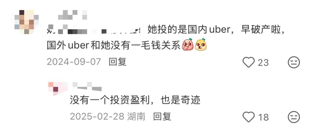 豪门贵妇lucky讲的什么__搜索豪门贵妇