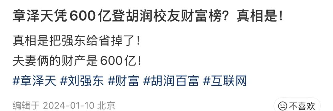 搜索豪门贵妇__豪门贵妇lucky讲的什么