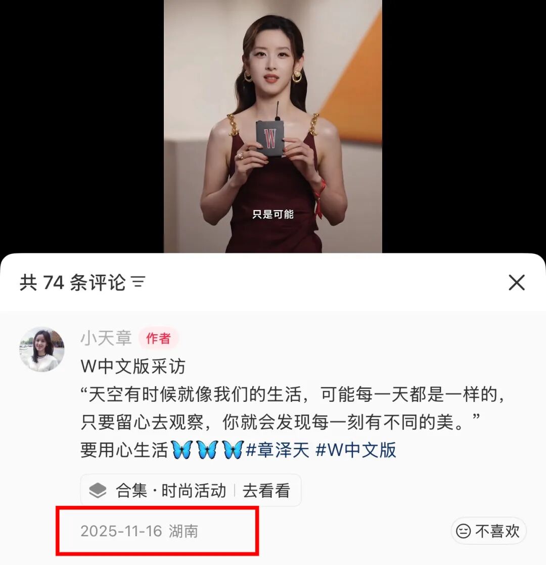 豪门贵妇lucky讲的什么_搜索豪门贵妇_
