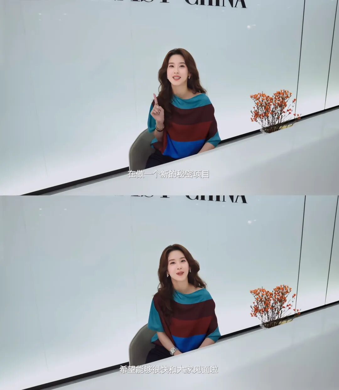 豪门贵妇lucky讲的什么_搜索豪门贵妇_