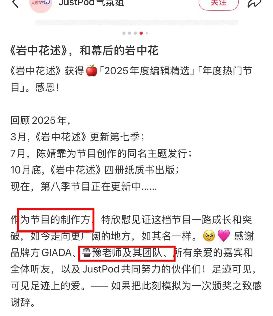 _搜索豪门贵妇_豪门贵妇lucky讲的什么