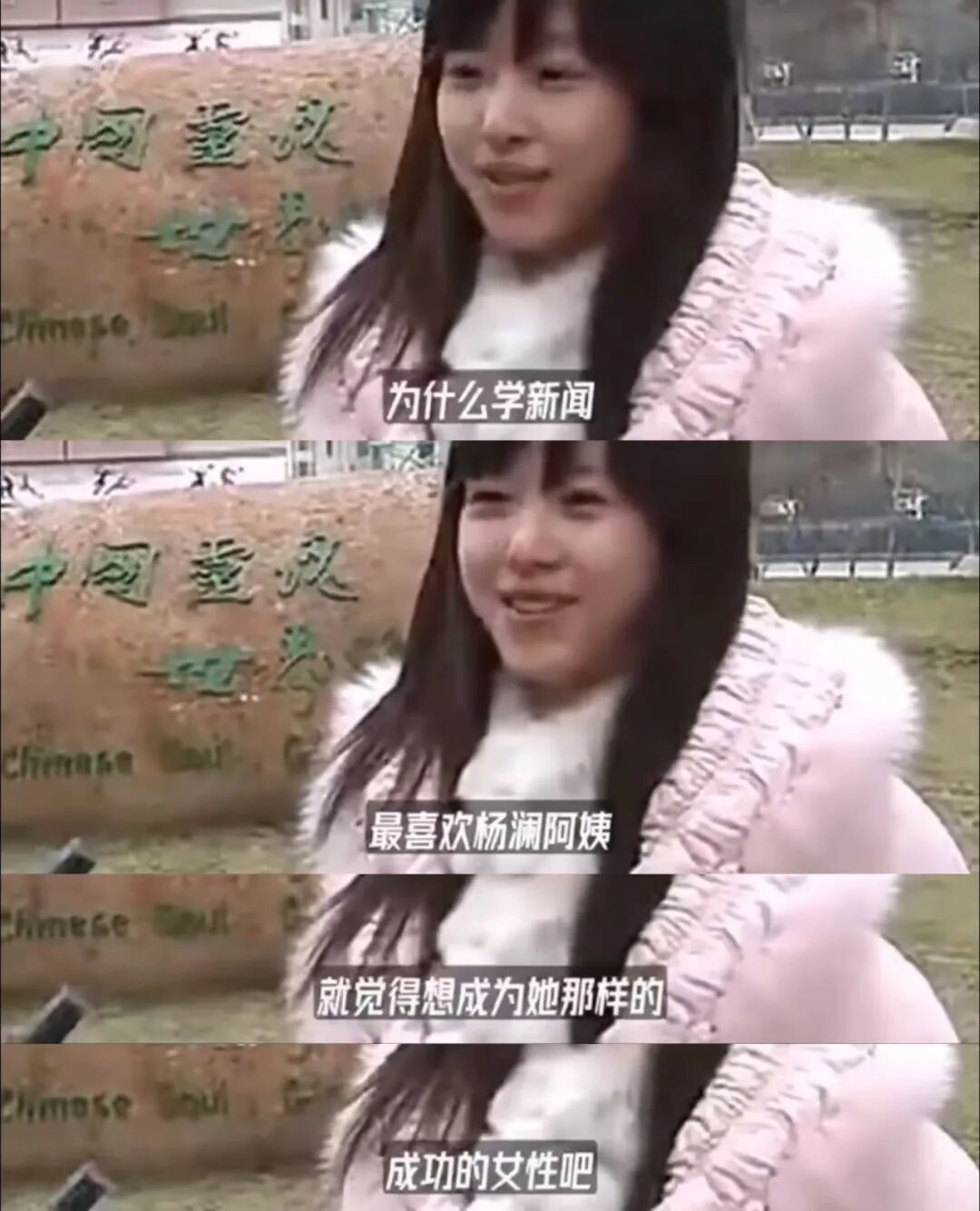 豪门贵妇lucky讲的什么_搜索豪门贵妇_