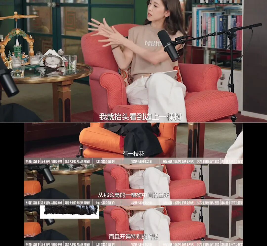 豪门贵妇lucky讲的什么__搜索豪门贵妇