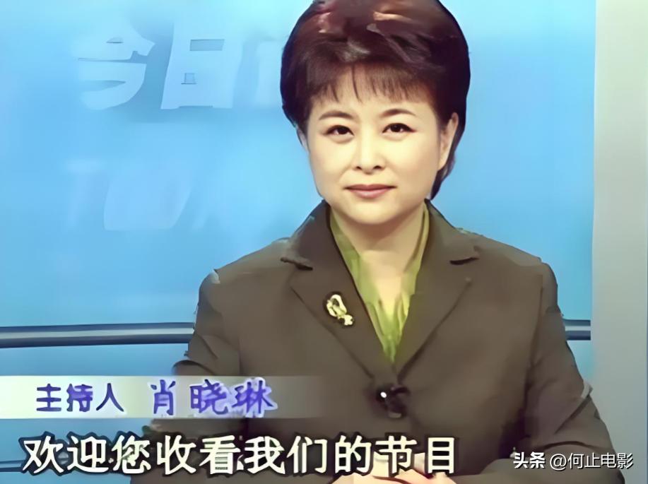 _央视肖晓琳：退休5个月，在美国儿子家死去，26字遗言太痛心_央视肖晓琳：退休5个月，在美国儿子家死去，26字遗言太痛心