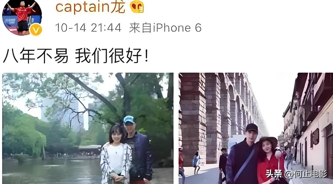 马龙一家在迪拜度假！夏露小腹隆起被疑二胎，背2万7麻布袋好抢镜__马龙一家在迪拜度假！夏露小腹隆起被疑二胎，背2万7麻布袋好抢镜