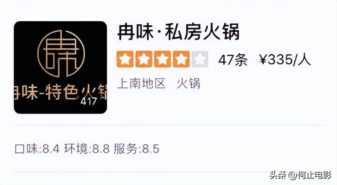 7年败光2个亿，邹市明冉莹颖共同发文，终究还是踏出了这一步！__7年败光2个亿，邹市明冉莹颖共同发文，终究还是踏出了这一步！