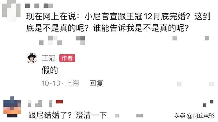 官宣离婚三年后，远赴海外的帕夏，已是尼格买提高攀不起的存在__官宣离婚三年后，远赴海外的帕夏，已是尼格买提高攀不起的存在