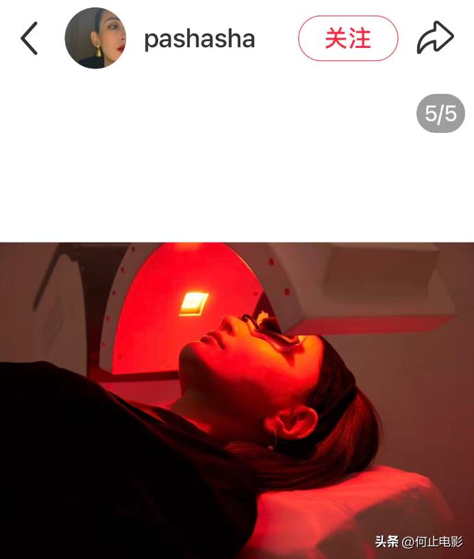 _官宣离婚三年后，远赴海外的帕夏，已是尼格买提高攀不起的存在_官宣离婚三年后，远赴海外的帕夏，已是尼格买提高攀不起的存在