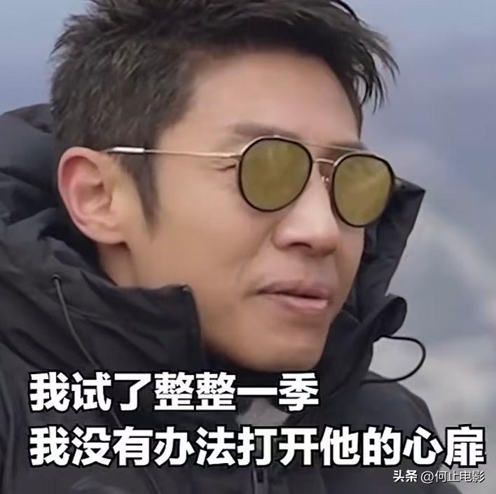 _官宣离婚三年后，远赴海外的帕夏，已是尼格买提高攀不起的存在_官宣离婚三年后，远赴海外的帕夏，已是尼格买提高攀不起的存在