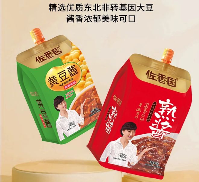 _章子怡中戏96班_中央戏剧学院章子怡