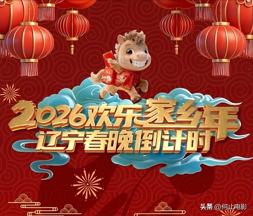 _植物的睡眠阅读题三年级_披披的意思