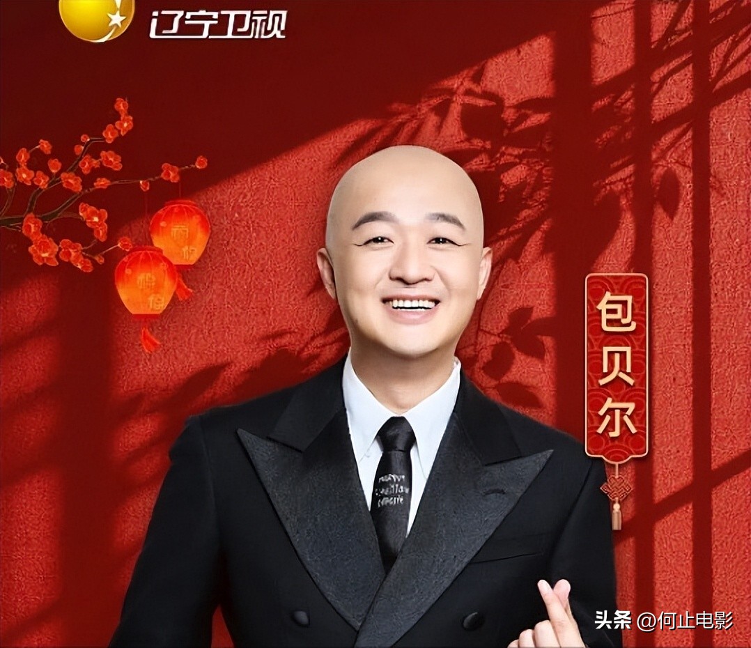 披披的意思_植物的睡眠阅读题三年级_