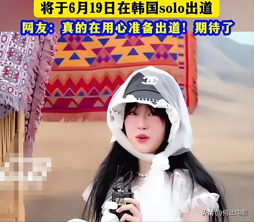 小沈阳没想到，离过年不到7天，女儿沈佳润官宣喜讯，为他争了光_小沈阳没想到，离过年不到7天，女儿沈佳润官宣喜讯，为他争了光_