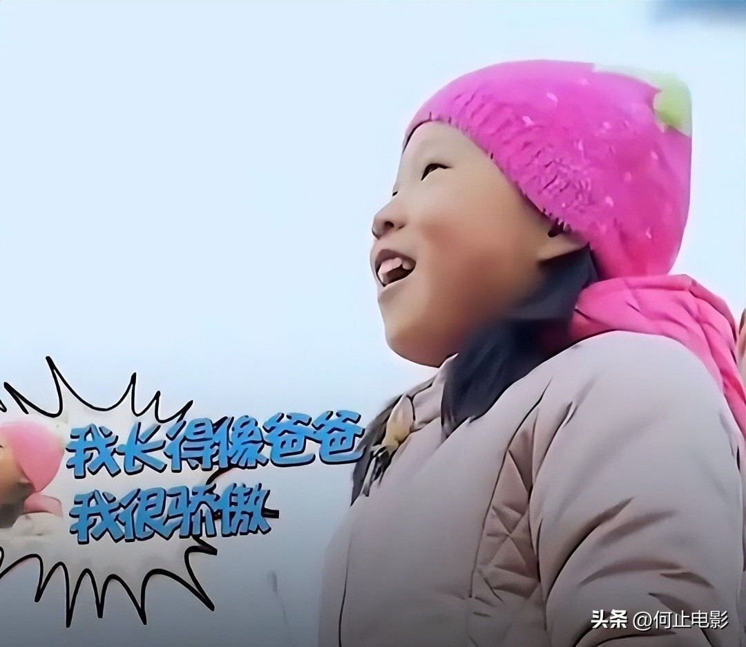 _小沈阳没想到，离过年不到7天，女儿沈佳润官宣喜讯，为他争了光_小沈阳没想到，离过年不到7天，女儿沈佳润官宣喜讯，为他争了光