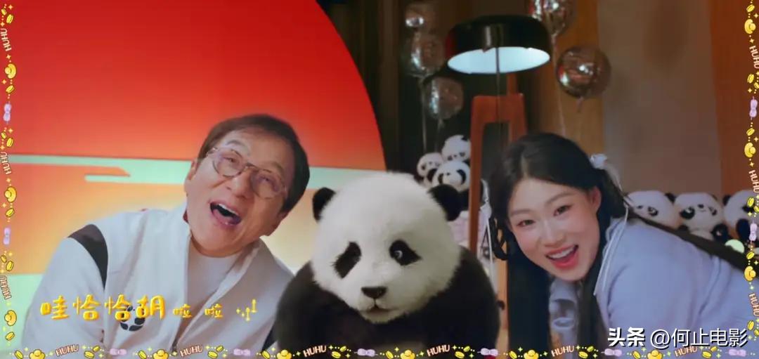 _小沈阳没想到，离过年不到7天，女儿沈佳润官宣喜讯，为他争了光_小沈阳没想到，离过年不到7天，女儿沈佳润官宣喜讯，为他争了光