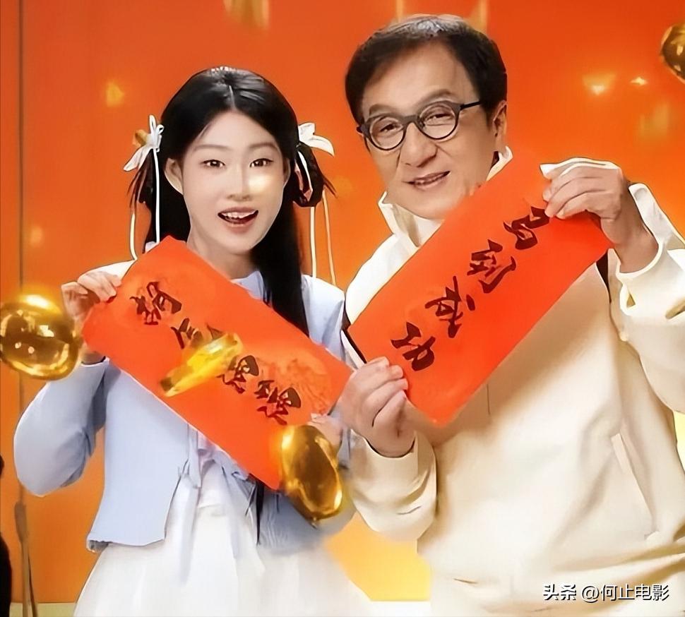 小沈阳没想到，离过年不到7天，女儿沈佳润官宣喜讯，为他争了光__小沈阳没想到，离过年不到7天，女儿沈佳润官宣喜讯，为他争了光