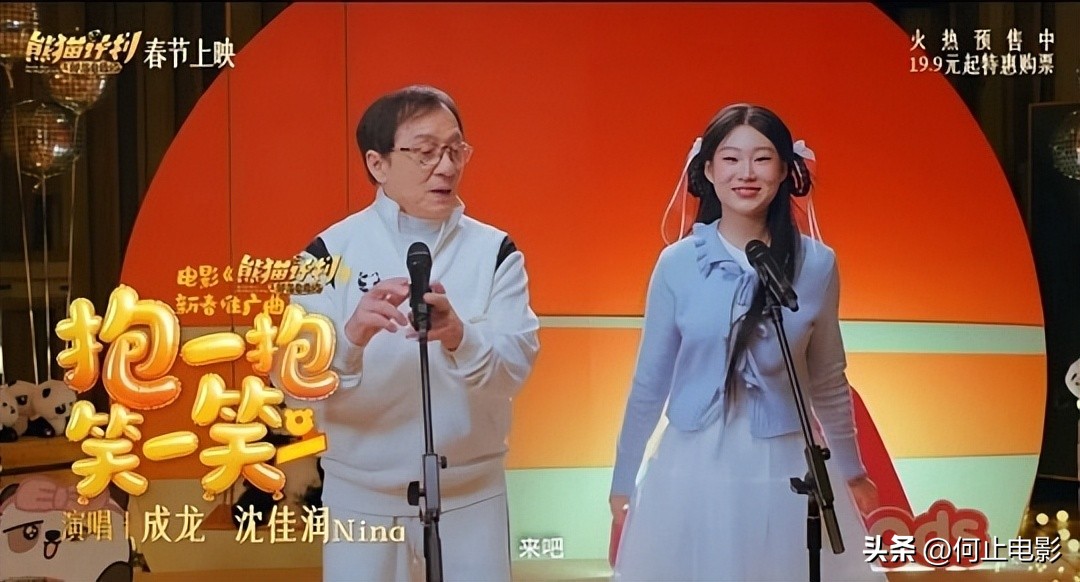 小沈阳没想到，离过年不到7天，女儿沈佳润官宣喜讯，为他争了光_小沈阳没想到，离过年不到7天，女儿沈佳润官宣喜讯，为他争了光_