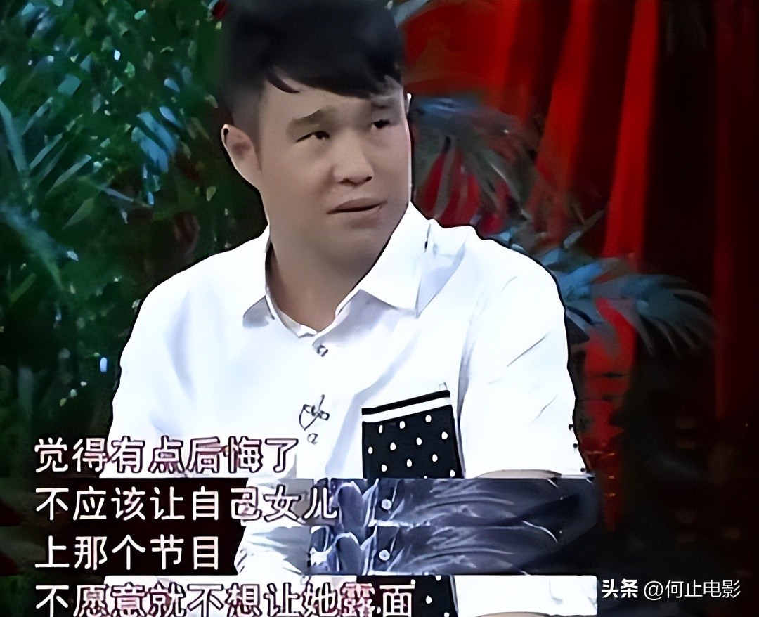 _小沈阳没想到，离过年不到7天，女儿沈佳润官宣喜讯，为他争了光_小沈阳没想到，离过年不到7天，女儿沈佳润官宣喜讯，为他争了光