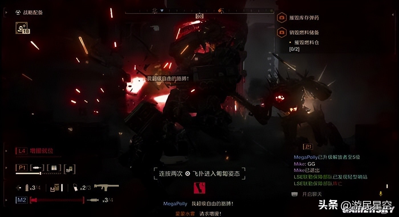 《绝地潜兵2》新版本试玩：解放你大业的__《绝地潜兵2》新版本试玩：解放你大业的