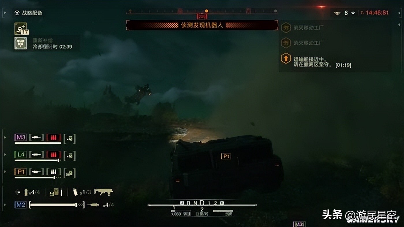 《绝地潜兵2》新版本试玩：解放你大业的_《绝地潜兵2》新版本试玩：解放你大业的_